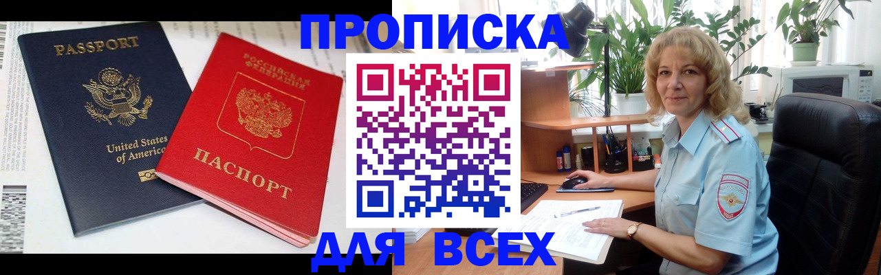 форма 3 в Сыктывкаре